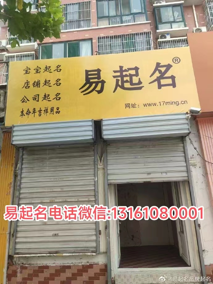 微信圖片_20220929154244.jpg