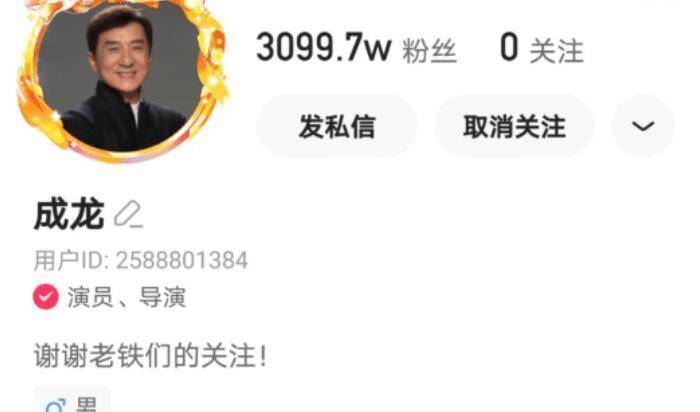 上海明星改名無(wú)可厚非，改名成為一種常態(tài)