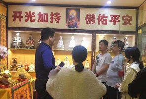 上海濟陽(yáng)起名
