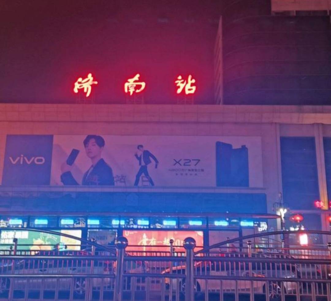 上海起名大師講解濟南起名字的由來(lái)濟南寶寶起名哪里好?