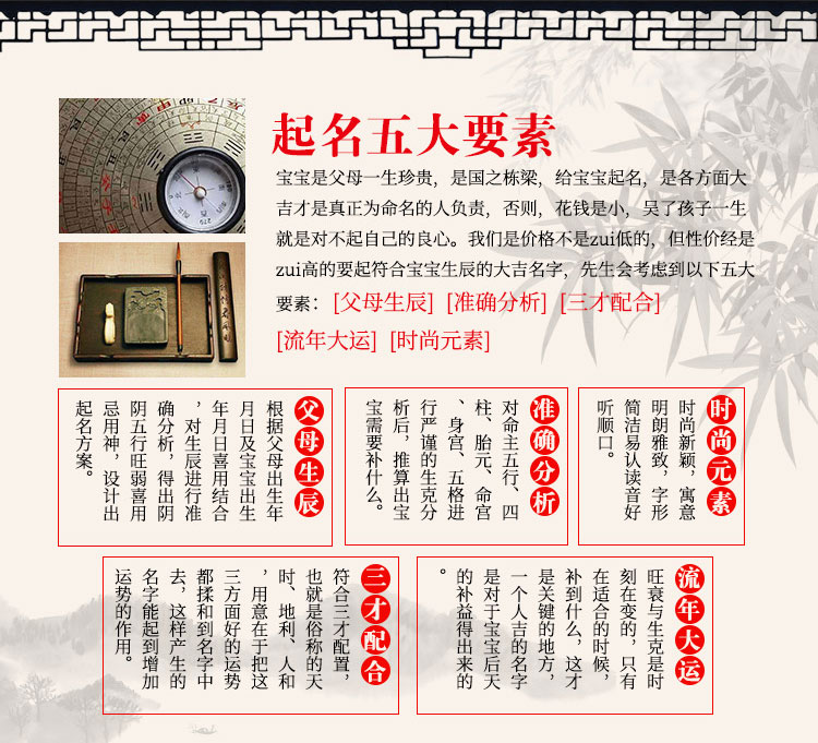 微信圖片_20230218214430.png