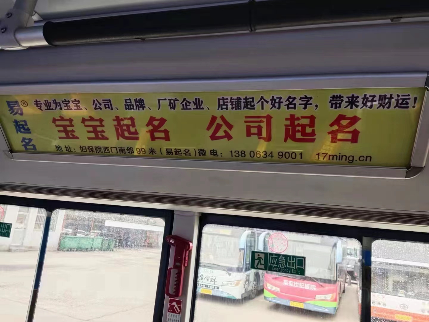 微信圖片_20230218221810.jpg