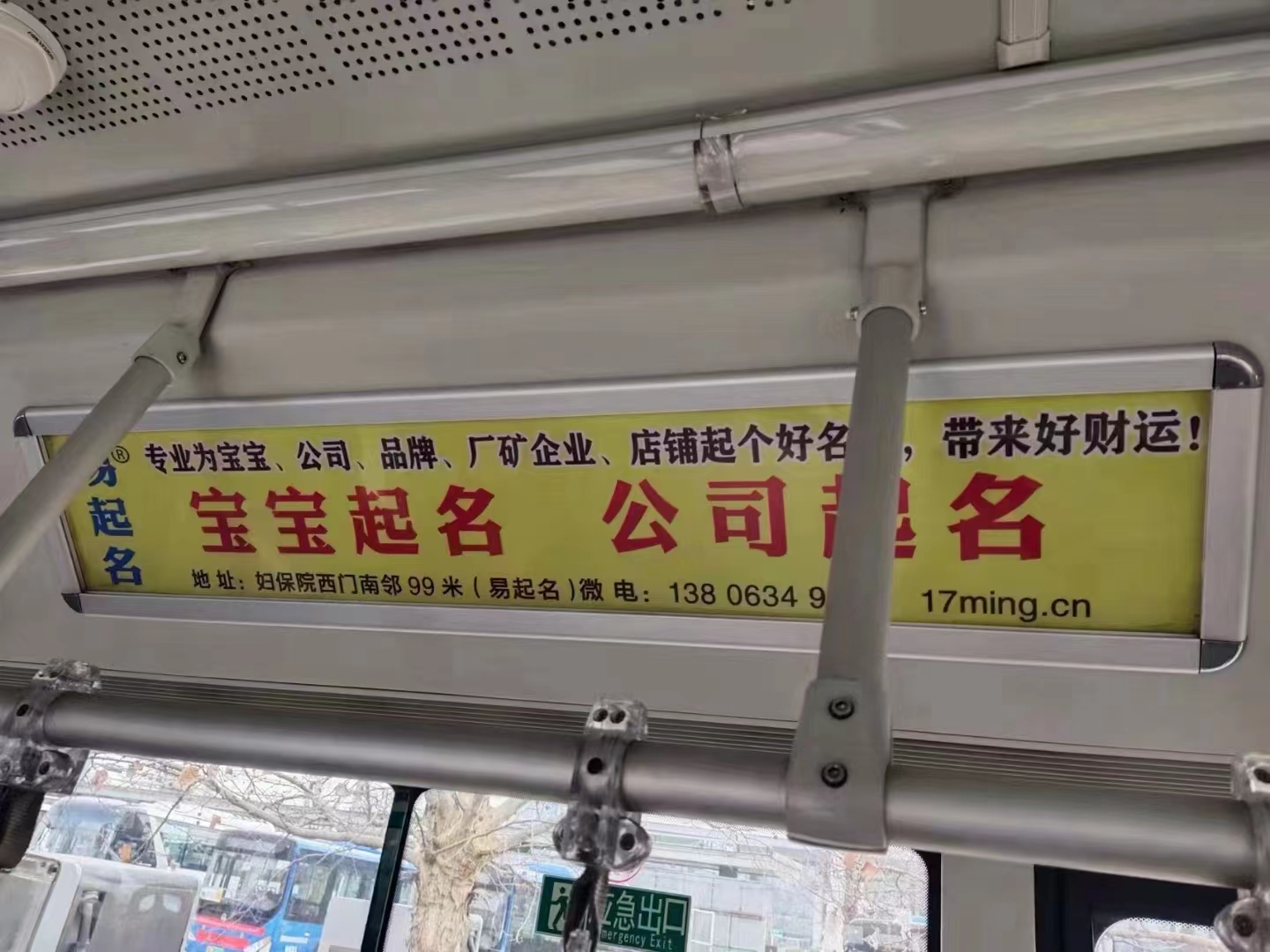 微信圖片_20230218221802.jpg