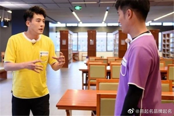 上海別人都是叫他孫藝洲或呂子喬，其實(shí)孫藝洲也是改過(guò)名字的